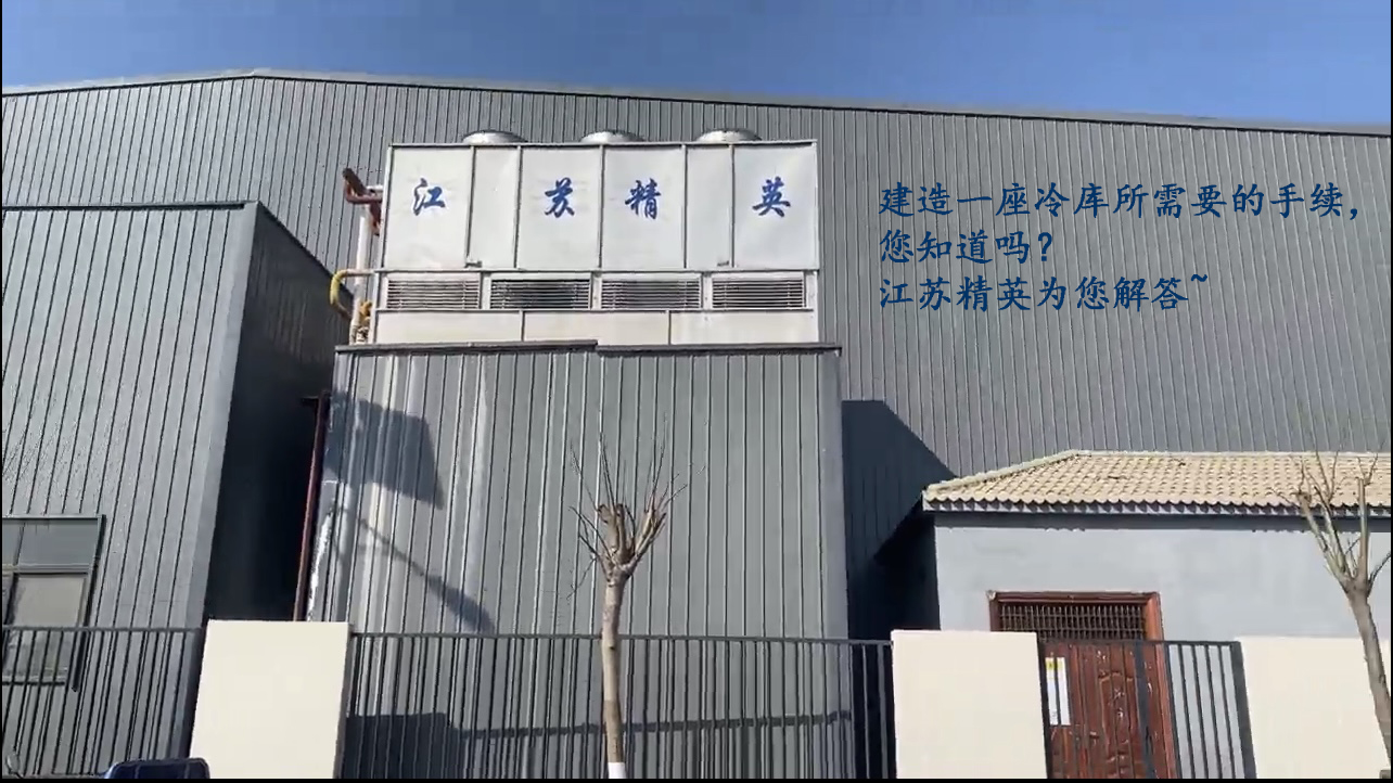 手續.jpg