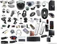 【移動軟盤盒】移動軟盤盒價(jià)格_移動軟盤盒批發(fā)-搜了網(wǎng)