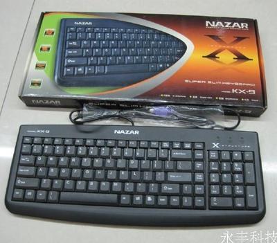 【批發鍵盤 南極NAZARKX-9 高品質 X架構PS/2 超薄輕觸 送禮佳品】價格,廠家,圖片,鍵盤,廣州眾千電子產品-