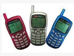 酒店點菜機批發(fā):優(yōu)質(zhì)的餐廳點菜機批發(fā)圖片|酒店點菜機批發(fā):優(yōu)質(zhì)的餐廳點菜機批發(fā)產(chǎn)品圖片由青州市東虹電子科技服務(wù)中心公司生產(chǎn)提供-