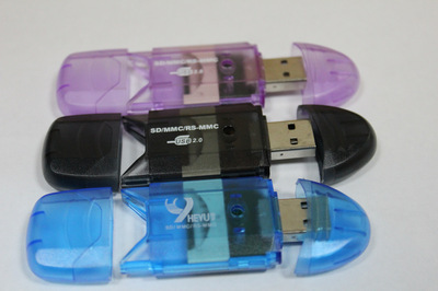 【讀卡器批發(fā) SD小雙帽 SD讀卡器 實(shí)力品牌阿里強(qiáng)勢(shì)出擊 量大從優(yōu)】?jī)r(jià)格,廠家,圖片,讀卡器,深圳市福田區(qū)萬(wàn)商匯電子市場(chǎng)和宇經(jīng)營(yíng)部-