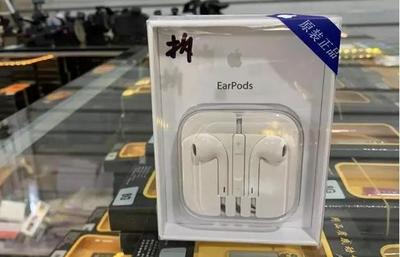 用蘋果、華為手機(jī)的注意!警方查獲大量貼牌假冒蘋果華為配件