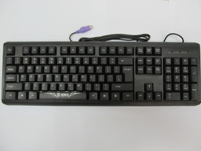 【鍵盤鼠標(biāo)套裝批發(fā) 有線 網(wǎng)吧專用游戲鍵鼠套PS/2+USB超薄防水鍵鼠】價格,廠家,圖片,鼠鍵套裝,深圳市福田區(qū)賽格電子市場馳洲電腦配件經(jīng).-